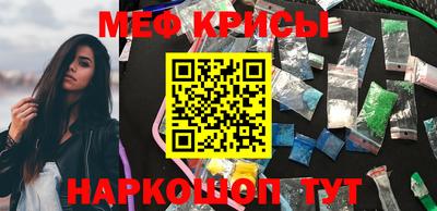 кокаин колумбия Нальчик