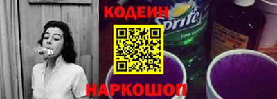 мдма Наро-Фоминск