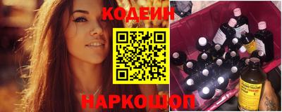 кокаин колумбия Нальчик