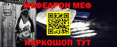 не бодяженный Нарткала