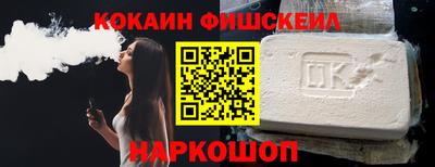 не бодяженный Нарткала