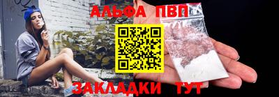 кокаин колумбия Нальчик