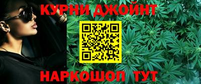 кокаин колумбия Нальчик