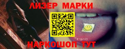 кокаин колумбия Нальчик