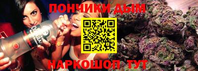 не бодяженный Нарткала