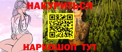 мдма Наро-Фоминск