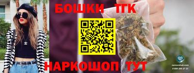 кокаин колумбия Нальчик