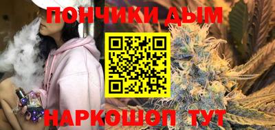 не бодяженный Нарткала