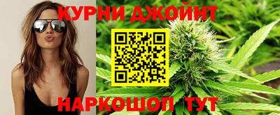 кокаин колумбия Нальчик