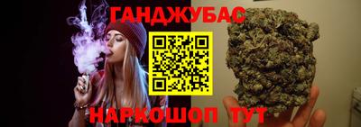 кокаин колумбия Нальчик