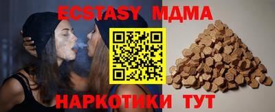 кокаин колумбия Нальчик