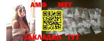 кокаин колумбия Нальчик