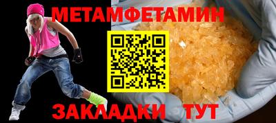 кокаин колумбия Нальчик