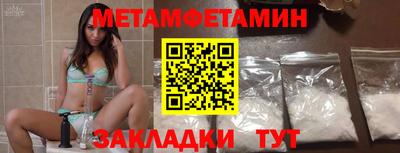 кокаин колумбия Нальчик