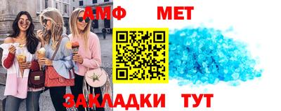 кокаин колумбия Нальчик