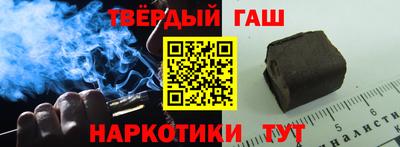 кокаин колумбия Нальчик