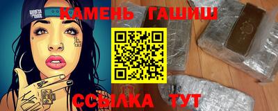 не бодяженный Нарткала