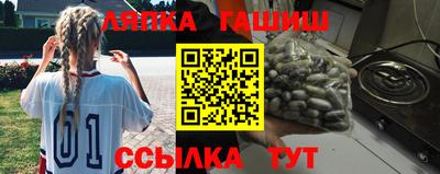 кокаин колумбия Нальчик