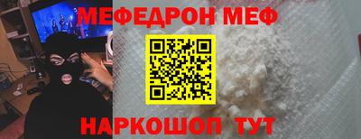 кокаин колумбия Нальчик