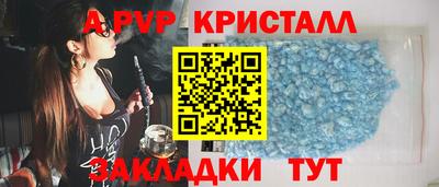 кокаин колумбия Нальчик